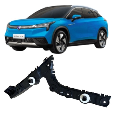 Plastic Rear Bumper Buckle for Automobile Aion LX Durable and Easy to Replace or Repair