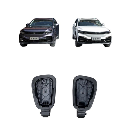 Auto Parts Original Skyworth EV6 Charging Port Cover for Energy Vehicles