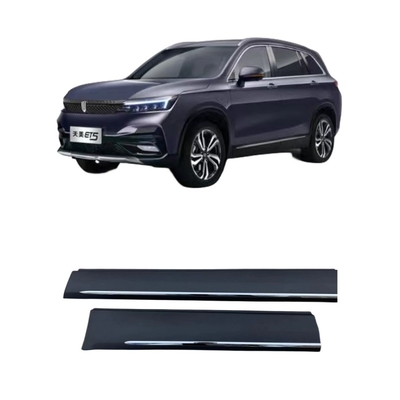 Skyworth EV6 Tianmei ET5 Car Exterior Trim Board Perfect Fit for Chinese Auto Parts