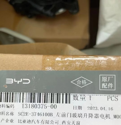 BYD Yuan Plus Left Front Door Window Regulator Motor for Durable Window Functionality