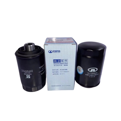 Great Wall Tank 300 PheV Engine Oil Filter Dealer for Auto Car Performance