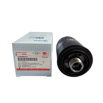 Great Wall Tank 300 PheV Engine Oil Filter Dealer for Auto Car Performance