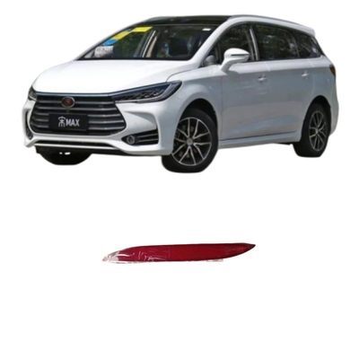 2017- BYD Song MAX Rear Bar Light Retroreflector with ABS
