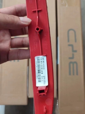 2017- BYD Song MAX Rear Bar Light Retroreflector with ABS