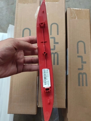 2017- BYD Song MAX Rear Bar Light Retroreflector with ABS