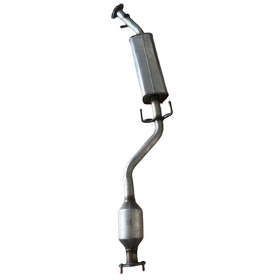 2016- Geely Chassis Parts Three-Way Catalysis Car Muffler for Optimal Fuel Efficiency