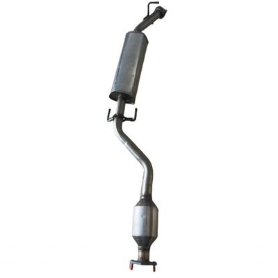 2016- Geely Chassis Parts Three-Way Catalysis Car Muffler for Optimal Fuel Efficiency
