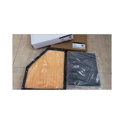110901000 VOYAH Air Filter Original Spare Parts with Standard Size OE NO. 110901000