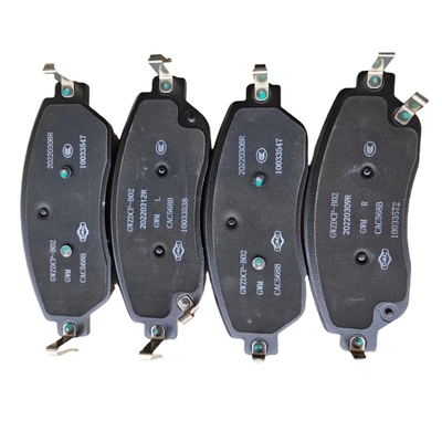 Brake Assembly 100% Tested Semi-Metallic Brake Pads for Tanks 300 500 Great Wall Guns