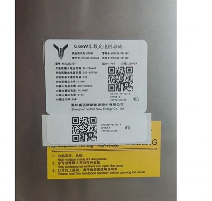 VOYAH W97C3619812AC 6.6kW Vehicle Charger Assembly Shipping Ways DHL UPS Fedex EMS Other