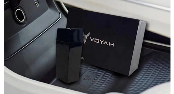 VOYAH H66210011 H66210001 H66210000 Original Fragrance System Placement Vent 20*5*10
