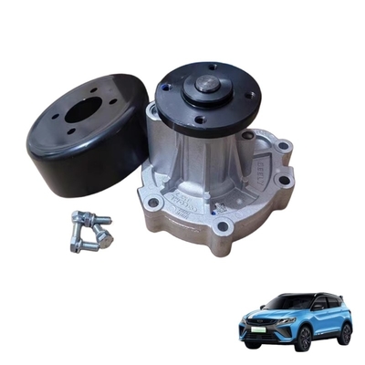 Geely Seely Coolray EMGRANDGS EMGRANDGL Generation-Change 1.4T Engine Cooling Pump Assembly