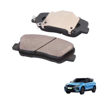 SHIPPING SEA AIR DHL FedEx EMS Geely Auto's 17 Model Brake Pad Leather for X1 Mini EV