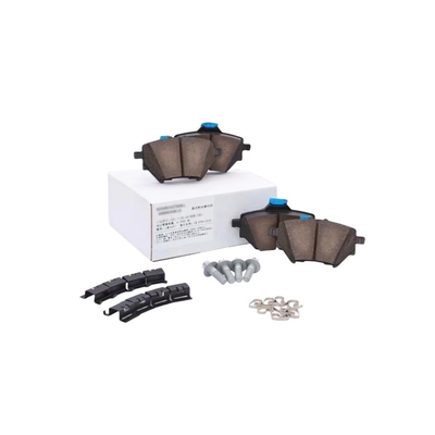 SHIPPING SEA AIR DHL FedEx EMS Geely Auto's 17 Model Brake Pad Leather for X1 Mini EV