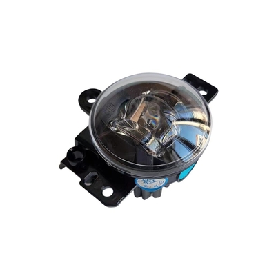 55W ABS LED Front Fog Light Assembly for Geely Xingyue Emgrand Vision Original Auto Parts