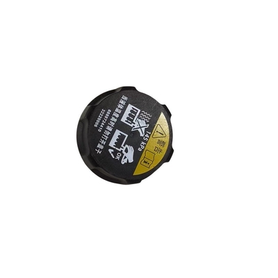 Automotive Engine Compartment Coolant Kettle Cover Standard Size for Lynk Co01 02 03 05