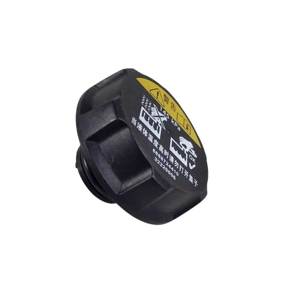 Automotive Engine Compartment Coolant Kettle Cover Standard Size for Lynk Co01 02 03 05