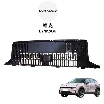 LYNK CO 03 Front Bumper Under Net Grille for Geely Auto Parts SEA AIR DHL FEDEX EMS