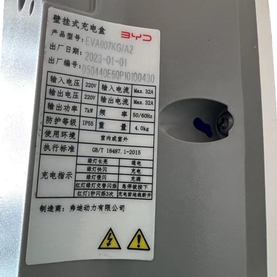 BYD Song Yuan Plus Pro Charger Box 7KW Wallbox with 32A Rated Current and 7KW Output Power