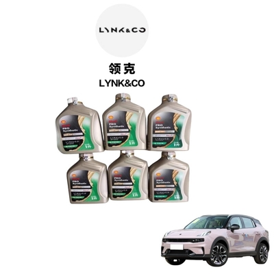 Expiration Date 3 years Lynk Co 01 05 06 Oil 0W20 100% QC Approved Original Genuine