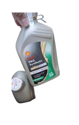 Expiration Date 3 years Lynk Co 01 05 06 Oil 0W20 100% QC Approved Original Genuine