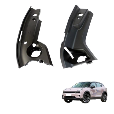 Lynk Co 01020306 Engine Compartment Left and Right Side Panel Guard Plate Decorative Lid