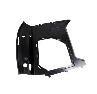 Lynk Co 01020306 Engine Compartment Left and Right Side Panel Guard Plate Decorative Lid