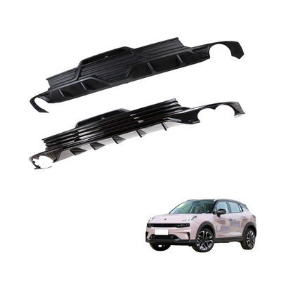 Lynk Co 06 SUV 20.07- Rear Bar Lower Guard Exhaust Port Cover Plate Connection Bracket