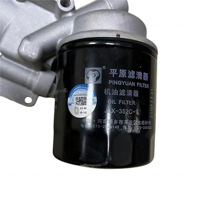 Great Wall Haval GW2.5TCI 2.8TC Car Oil Filter Assembly for Improved Engine Function