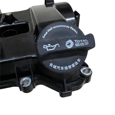 2020- V-SERIES Pickup Engine Valve Cover for Great Wall Auto Parts Fengjun GW4G15K