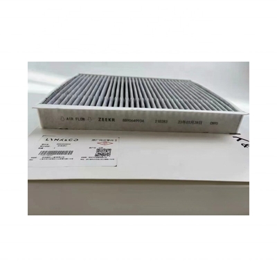 ZEEKR001 Air Filter for ZEEKR Car Fitment to Keep Your Engine Running Smoothly
