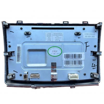 Android 9 Car Navigation Player The Must-Have Accessory for Great Wall Haval H6 13-17