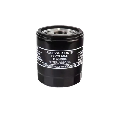 Car Accessories 15*10*10 Oil Filter for Changan CS75 CS85 /CS95 1012010-A02 Original Parts