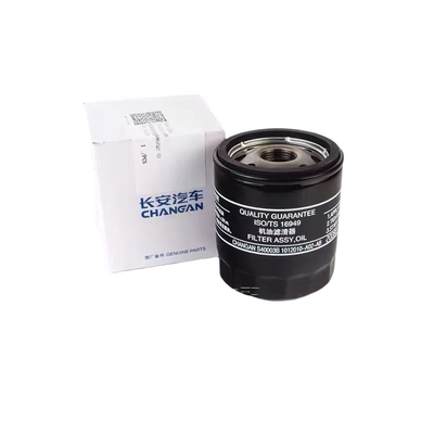 Car Accessories 15*10*10 Oil Filter for Changan CS75 CS85 /CS95 1012010-A02 Original Parts