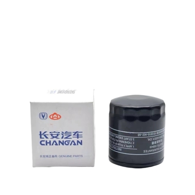 Car Accessories 15*10*10 Oil Filter for Changan CS75 CS85 /CS95 1012010-A02 Original Parts