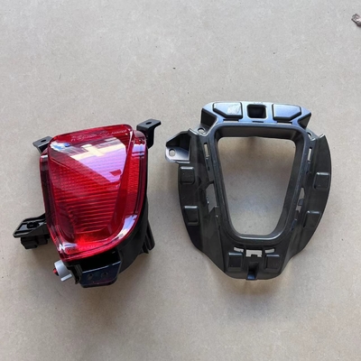 CHANGAN CS75 PLUS Car Rear Bumper Light Fog Light with OE No. 4116110-CD05 in Red