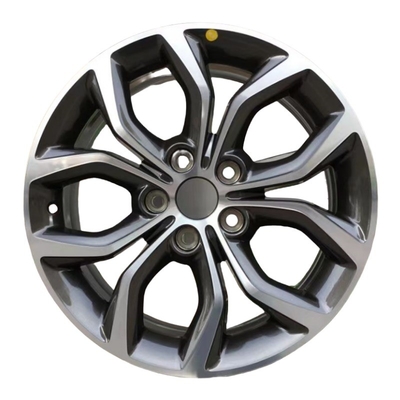 Geely Emgrand EC7 Wheels 16 17 18 Inches with High Stability 2018-2020