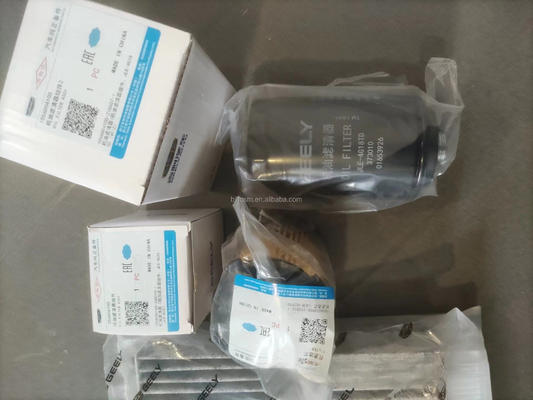 GEELY Coolray FY11 FX11 /Retail Oil Filter Engine Cover Headlight Bumper Door Parts