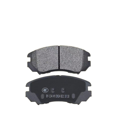 Chery E5 Areiser 3 5 7 Tigo 3 5X 7 8 Fengyun2 Front and Rear Wheels Ceramic Brake Pads