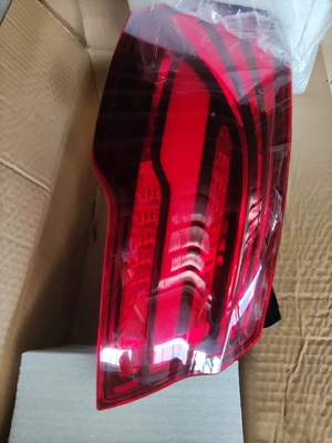 GEELY Coolray FY11 FX11 /Retail Oil Filter Engine Cover Headlight Bumper Door Parts