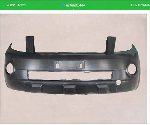 Steel Great Wall Haval M2 Front Bumper Assembly 2803101-Y31 Rear Bumper for Products