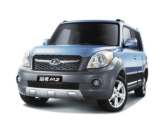 Steel Great Wall Haval M2 Front Bumper Assembly 2803101-Y31 Rear Bumper for Products