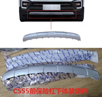 Changan CS55 PULS 12-21 Style Front Bumper Trim Panel Rear Bumper Lower for Car Make