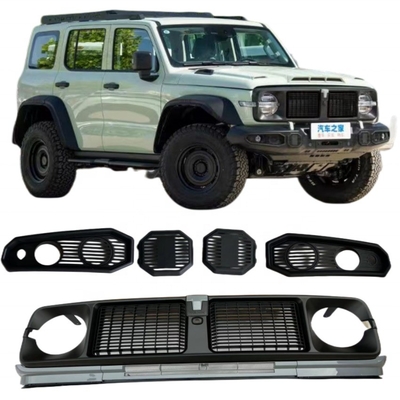 PAO Material Car Grille Middle Mesh for Great Wall Tank 300 Radiator Grille at Direct