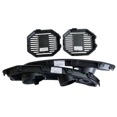 PAO Material Car Grille Middle Mesh for Great Wall Tank 300 Radiator Grille at Direct