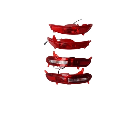 Chery Tiggo5 Rear Bumper Light Compatible with and Old Models Rated Power 25 Watts