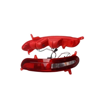 Chery Tiggo5 Rear Bumper Light Compatible with and Old Models Rated Power 25 Watts