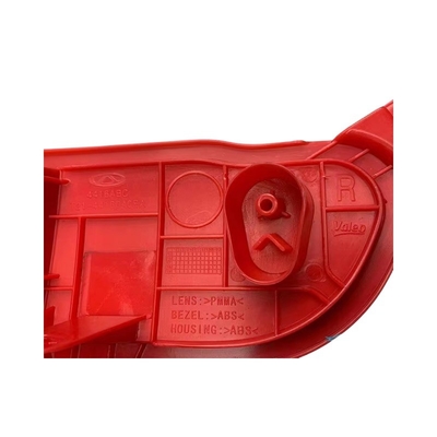Chery Tiggo5 Rear Bumper Light Compatible with and Old Models Rated Power 25 Watts