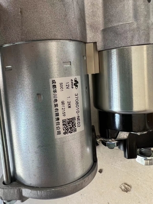 2019- Changan Automobile Starter Motor Cutter for Improved Efficiency