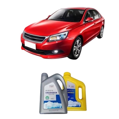2KG Antifreeze Engine Coolant for Chery E3 Tigo 8P3 75 E5 Arezer 5GX EX 7A3A1 F F